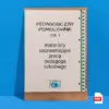 Karty pracy dla pedagoga, materiały usprawniające prace pedagoga szkolnego część 1