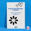 Plakaty wypełnione dobrem, czyli uczniowskie działania. Materiały dla klas od 4 do 8.